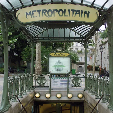Ibis Gare De L Est 10ème Hotel Parigi